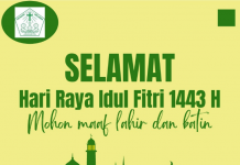 SELAMAT HARI RAYA IDUL FITRI (1 Syawal, 1443 Hijriah)